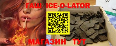 PSILOCYBIN Дубна