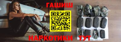 не бодяженный Донецк