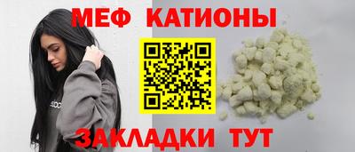 PSILOCYBIN Дубна