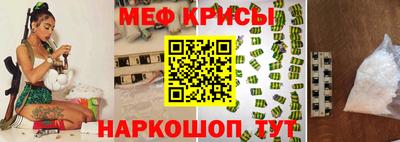 не бодяженный Донецк