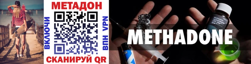 KRAKEN ССЫЛКА  наркотики  Карталы  МЕТАДОН methadone 