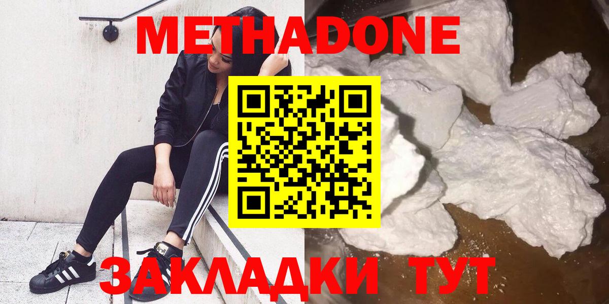 Бошки Шишки Карталы