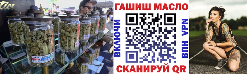Дистиллят ТГК жижа  ссылка на мегу маркетплейс  Карталы 